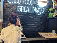 -Show Neua Thai Street Food
