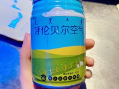 -很久以前羊肉串(打浦路店)