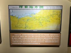 -珲春防川景区