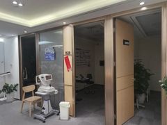 -Eziwish眼镜·蔡司授权店