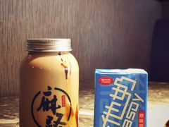-麻路成都火锅(柏威年店)