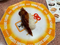 -元气寿司(环球港店)