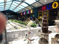 -火锅岛潮牌自助餐厅(天津天佑城店)