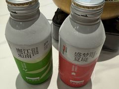 -郑鼎菜馆