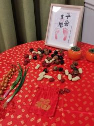 -爱瑞馨母婴护理中心·月嫂育儿嫂