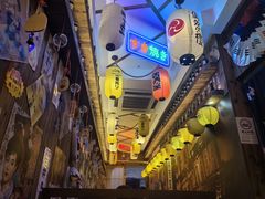 -坂吉屋·居酒屋深夜食堂(龙湖店)
