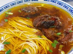 -永丰面馆(汉口路店)