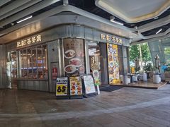 -肥韬茶餐厅(海上世界店)