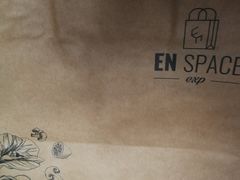 -EN SPACE恩空间
