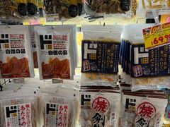 -DON DON DONKI(名珠城店)
