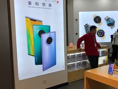 -华为授权体验店(绿宝广场)