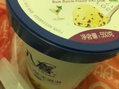 -美廉美超市(圣熙8号购物中心店)