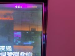 -星聚会KTV(复地活力城店)