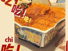 明太子烤土豆泥-羽寿司(东方宝泰店)
