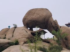 -天涯山