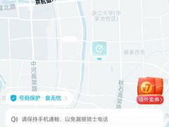-漫蔬•台北蔬食小馆VEGGIEBOIL(朝晖店)