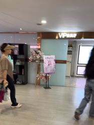 -安徽合肥韩美整形外科医院