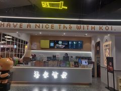 -杭州西湖银泰百货