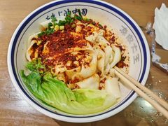 -西北杂粮筐凉皮大王(环球中心店)
