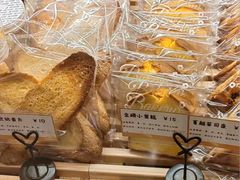 -羲和雅苑•北京烤鸭(国贸商城店)