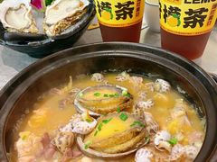 -皇庭广场(福华三路店)