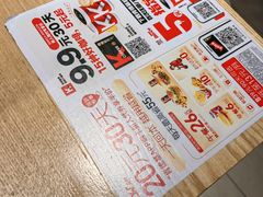 -肯德基(中心书城店)