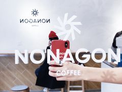 大堂-Legno.ita Coffee by Wood(襄阳南路店)