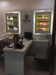 点击看大图 -美丽田园