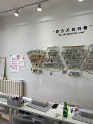 -晨·艺美甲美睫