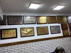 -建新园过桥米线(宝善街店)