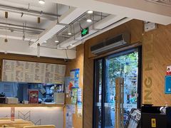-早安山丘·豆浆油条(小木桥路店)