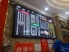 -嘉州九妹凤爪(乐山总店)