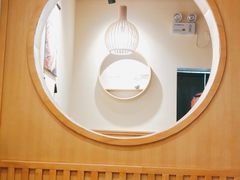 -Top House日式料理(茸北店)