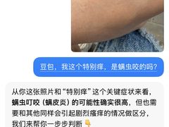 -北京国贸CBD华贸中心亚朵酒店