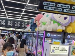 -娃娃集合营(上海闵行天街店)