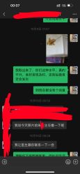 -上海伊莱美医疗美容医院