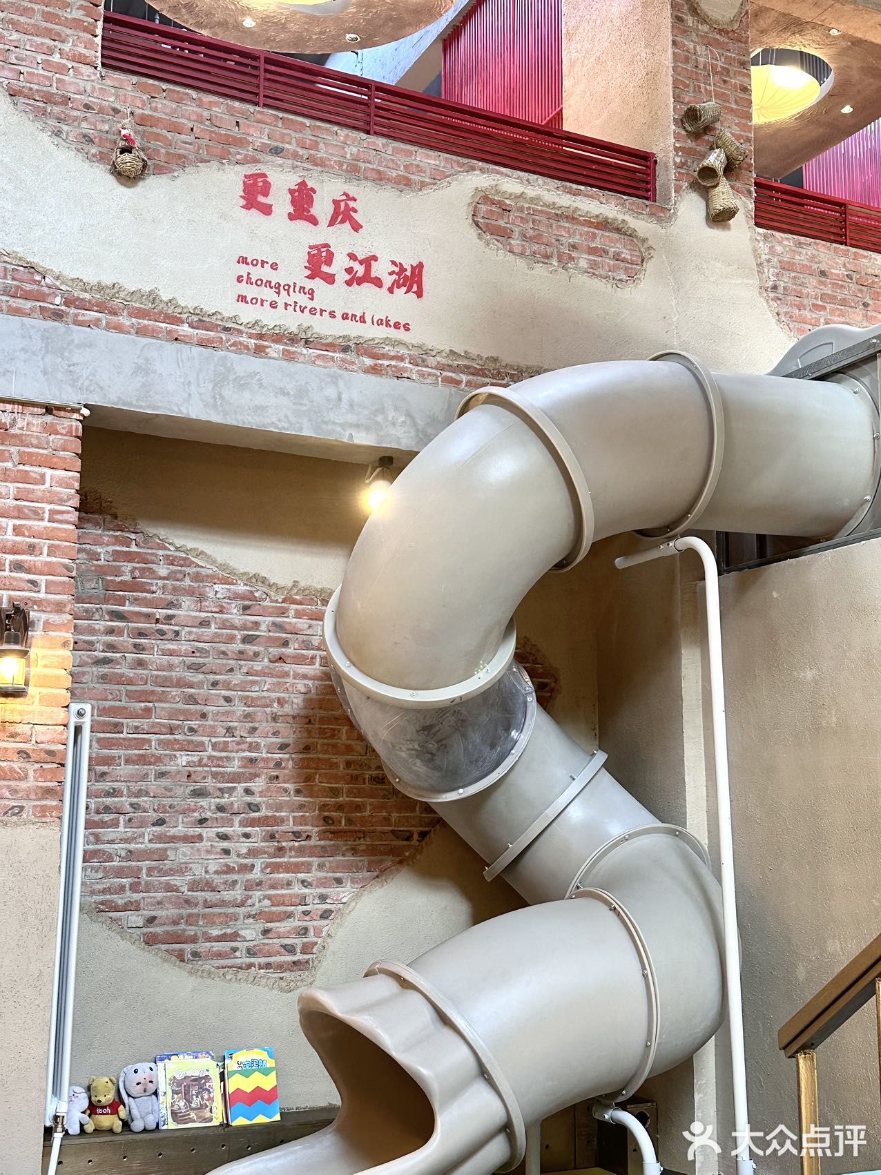 知食分子聚集地~我说公主请来吃！