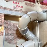 知食分子聚集地~我说公主请来吃！