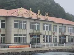 -大鹿岛