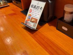 -天妇罗内顺田(罗湖店)