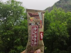 景点-天津盘山风景名胜区