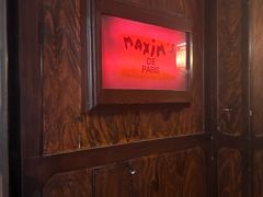 -马克西姆餐厅(崇文门店)