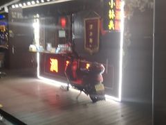 -润和祥小砵头甜酒酿