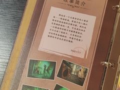 -逃脱反斗城沉浸剧情密室(北京路店)