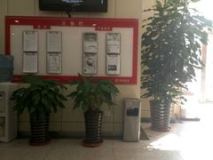 -招商银行(大连软件园支行)