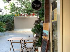 -Gather pizza