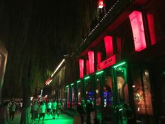 -小王府(什刹海店)