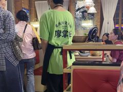 -廖掌柜·重庆鲜货火锅(上海首店)
