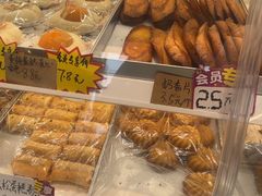 -包满意面包糕点(东坝店)