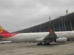 -郑州新郑国际机场